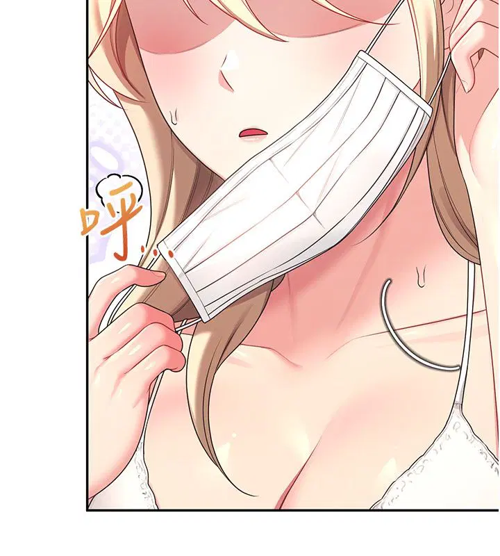 第118話