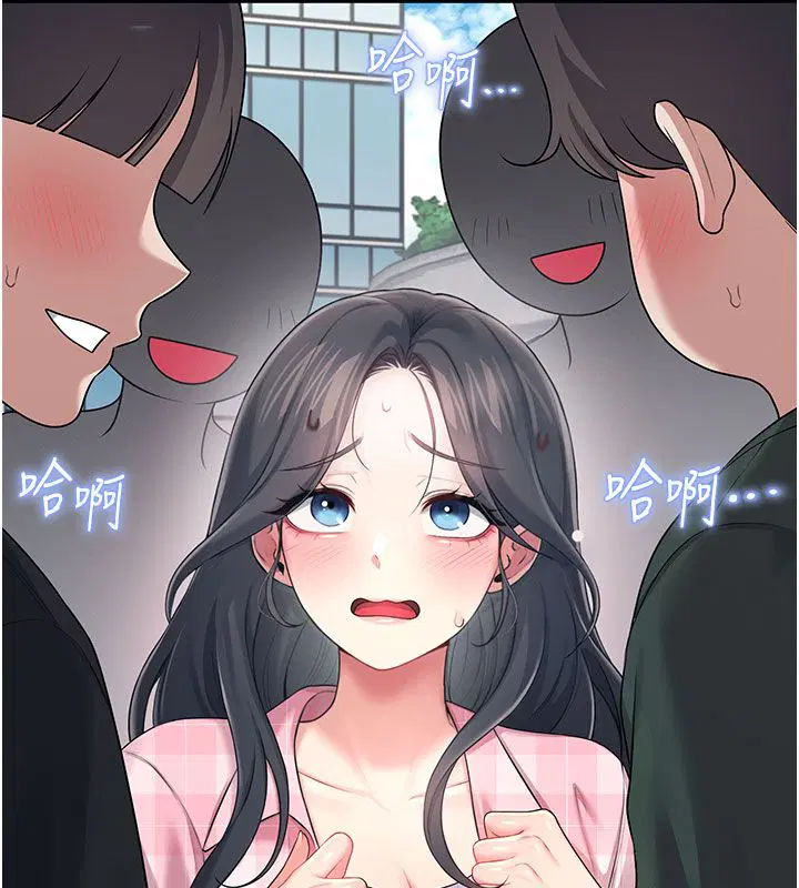 第118話