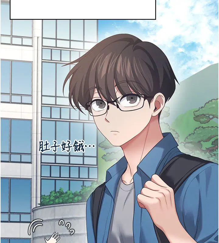 第118話