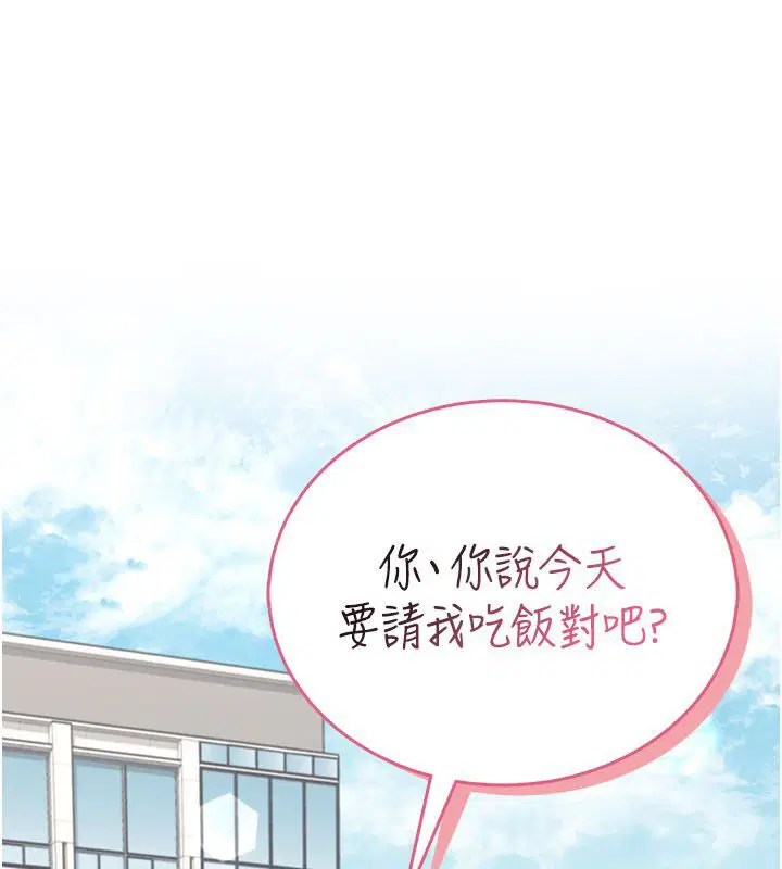 第118話