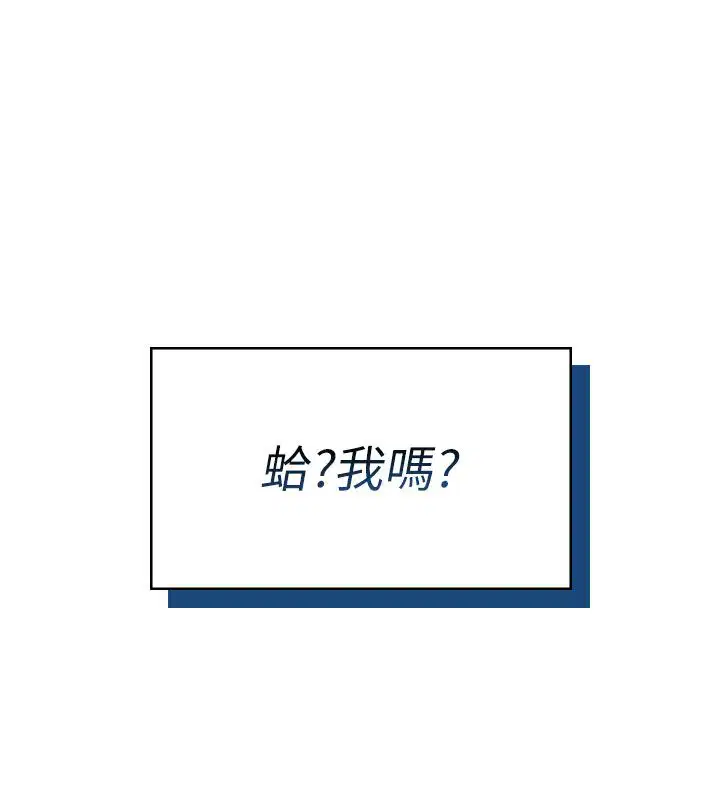 第118話