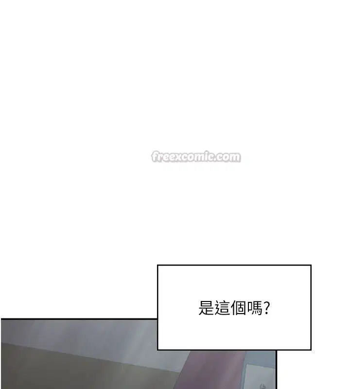 第118話