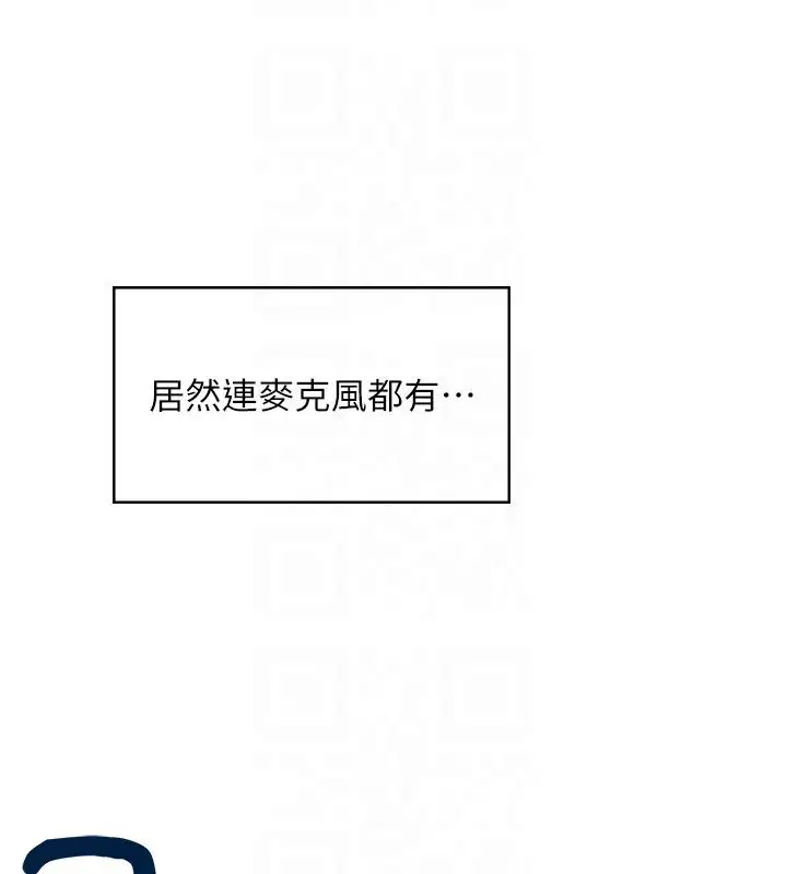第118話