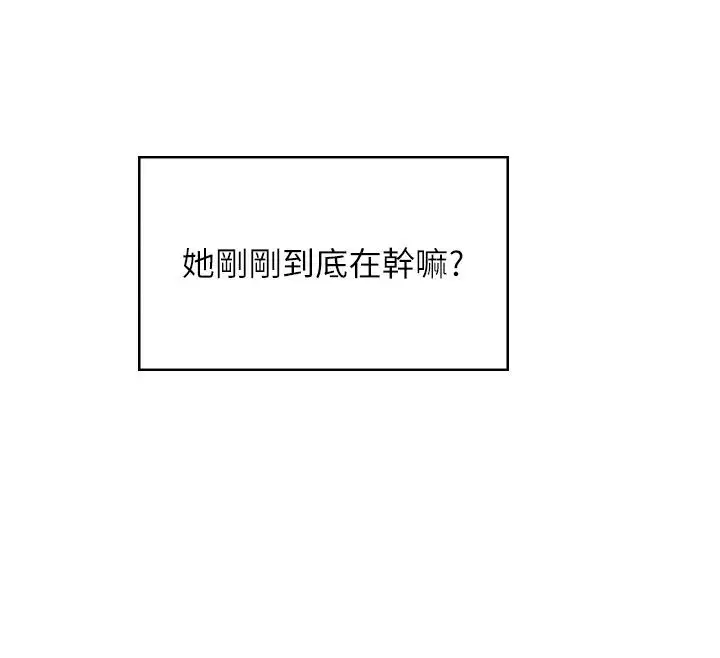 第118話
