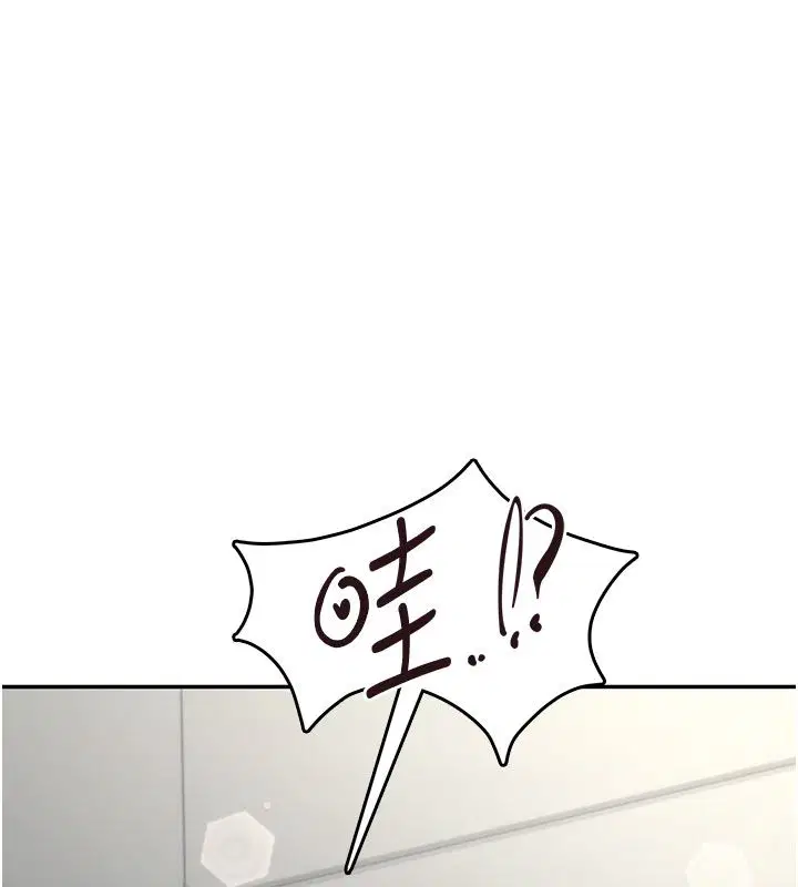 第118話