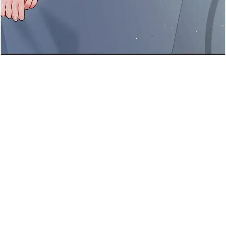 第119話 - 第13页