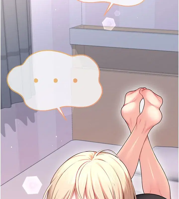 第119話 - 第139页