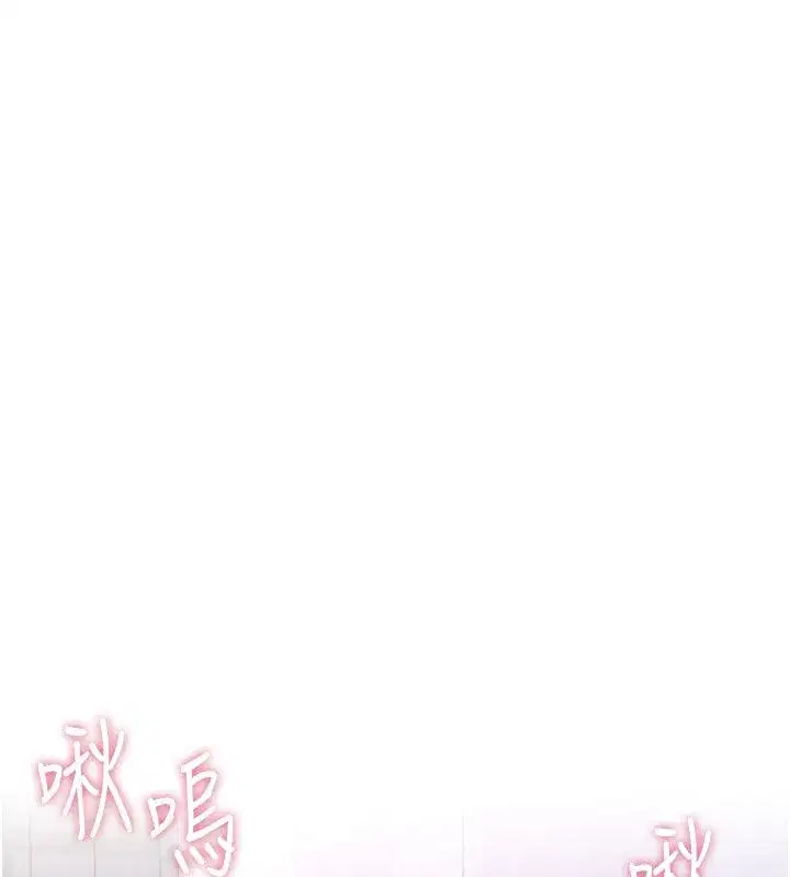 第119話 - 第178页