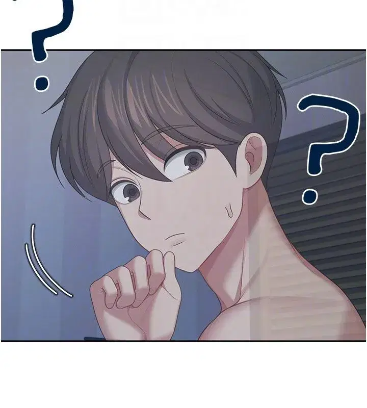 第119話 - 第35页