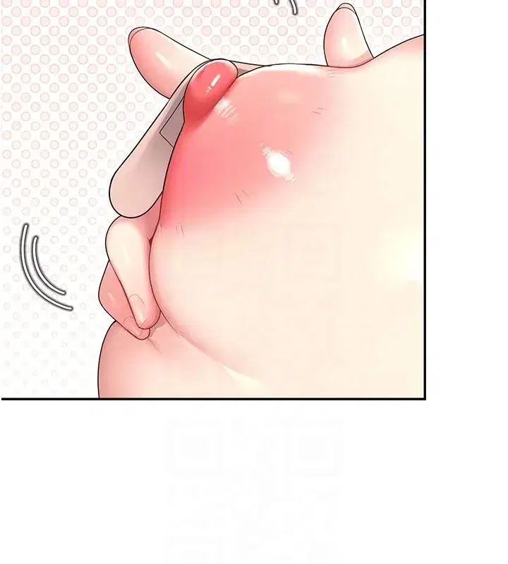 第119話 - 第49页