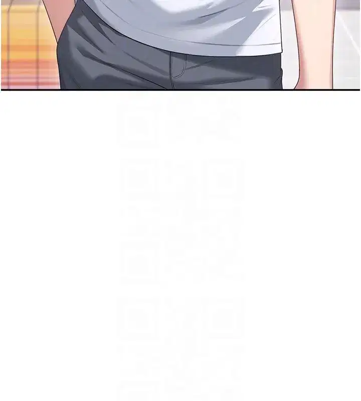 第119話 - 第86页