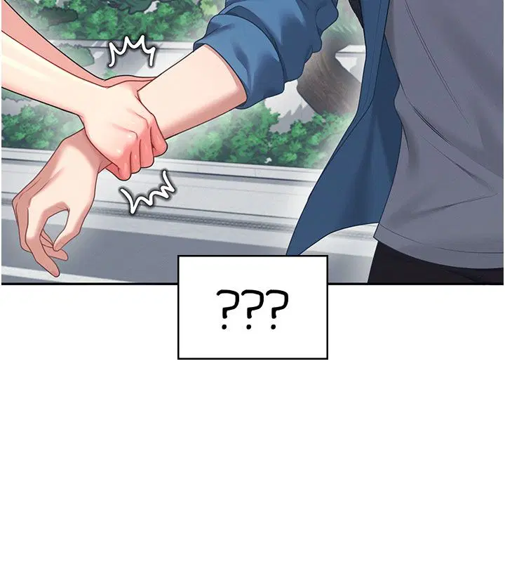 第120話 - 第11页