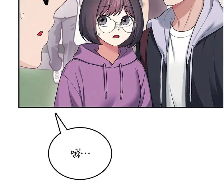 第120話 - 第178页