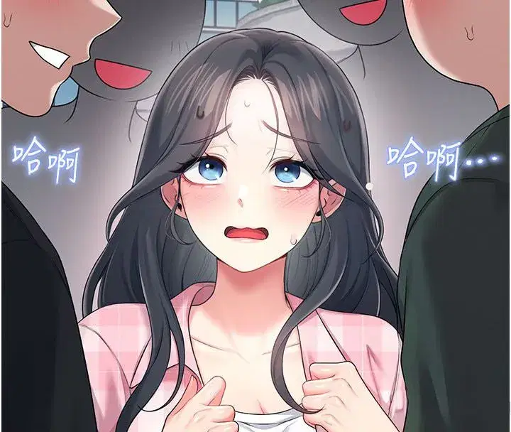 第121話 - 第4页