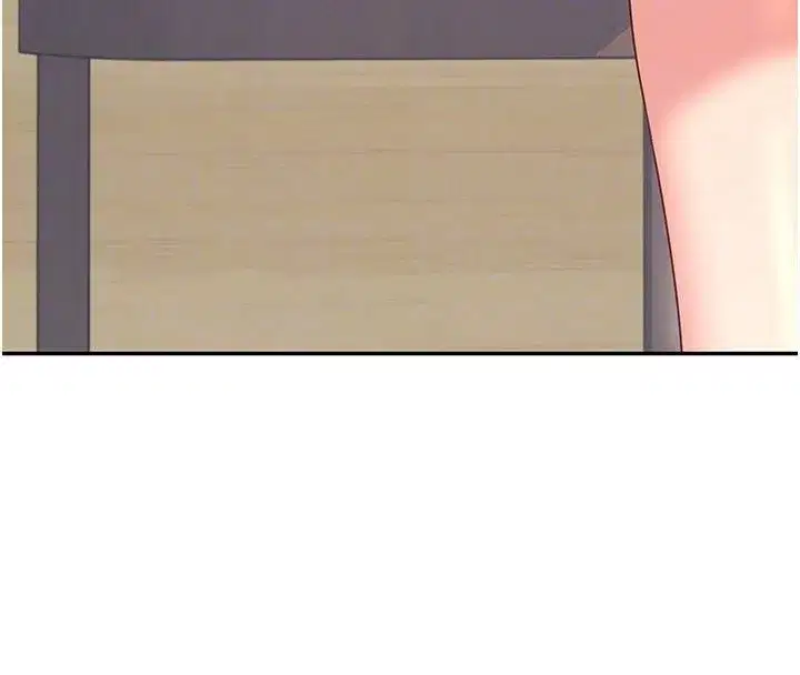 第121話 - 第98页