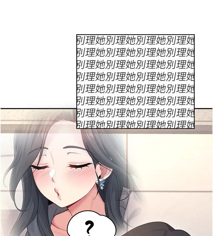 第122話 - 第152页