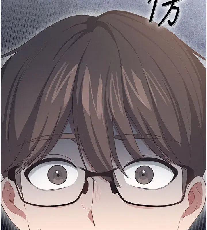 第123話