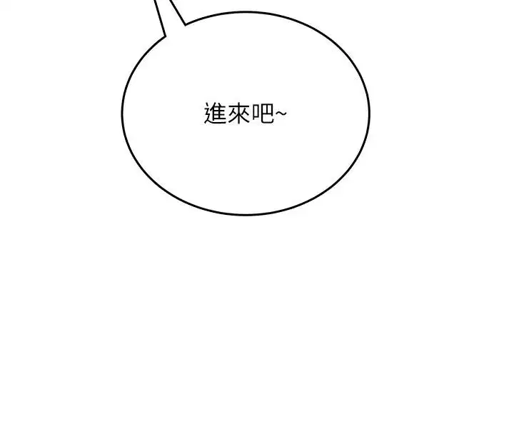 第123話