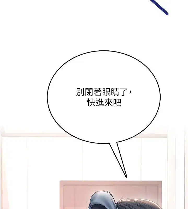 第123話