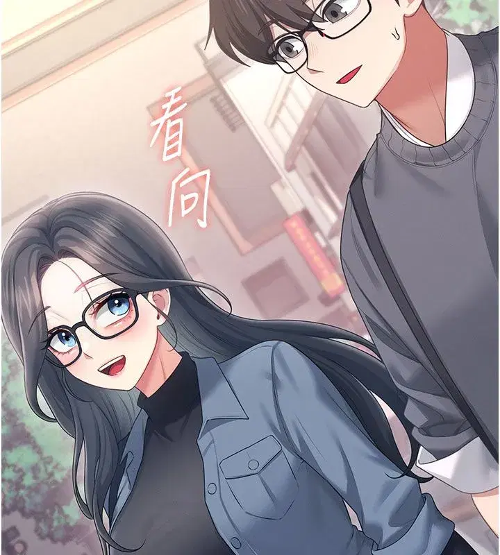 第123話