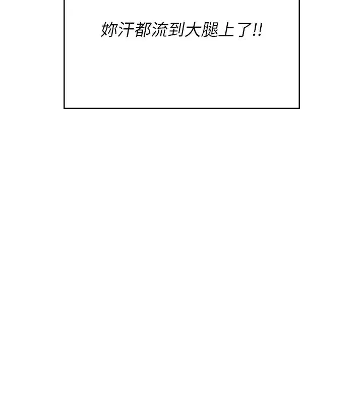 第123話