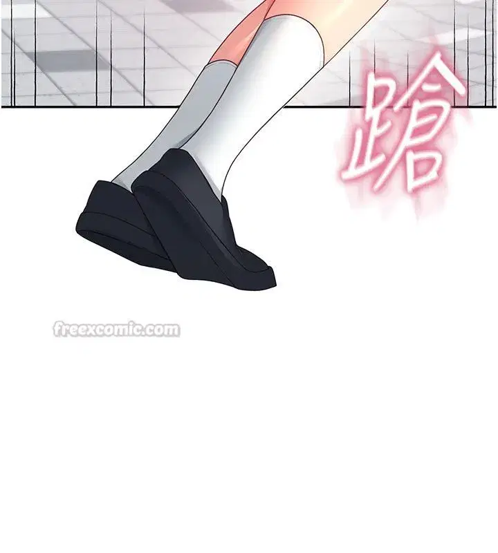 第123話