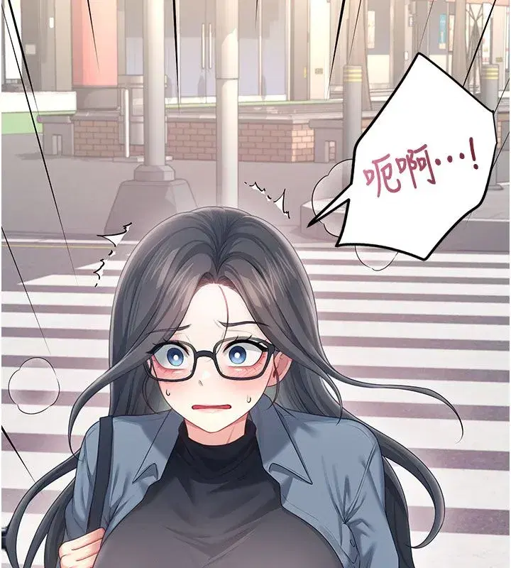 第123話
