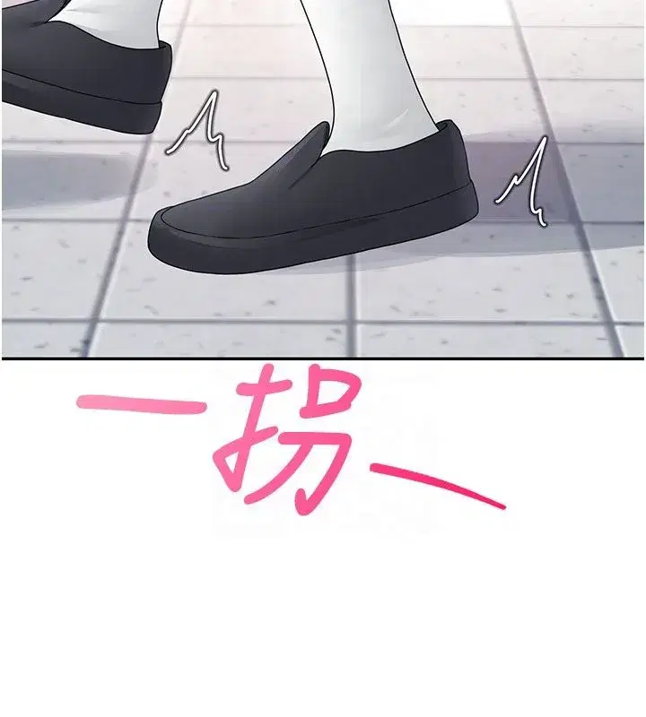 第123話
