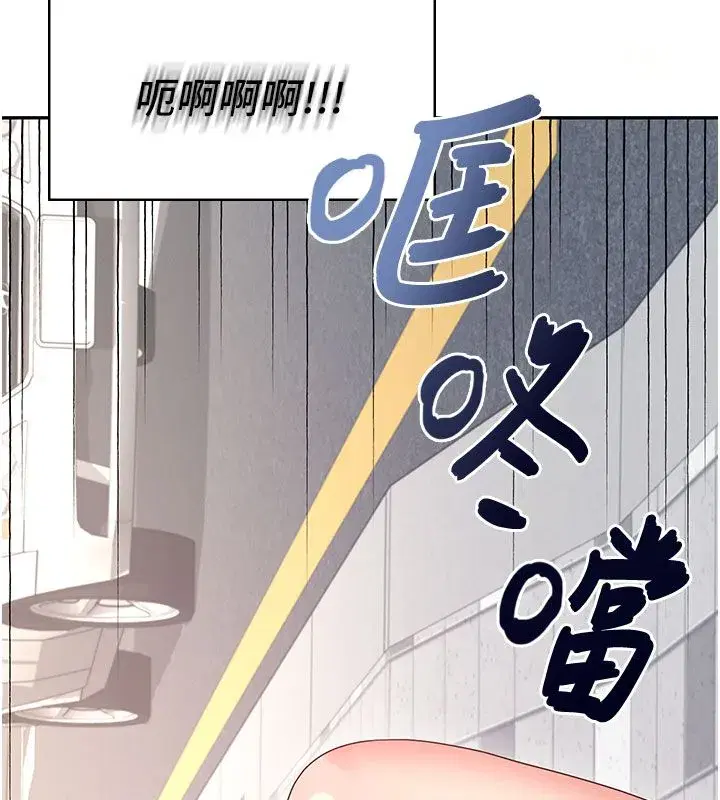 第123話