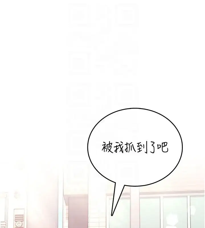第123話