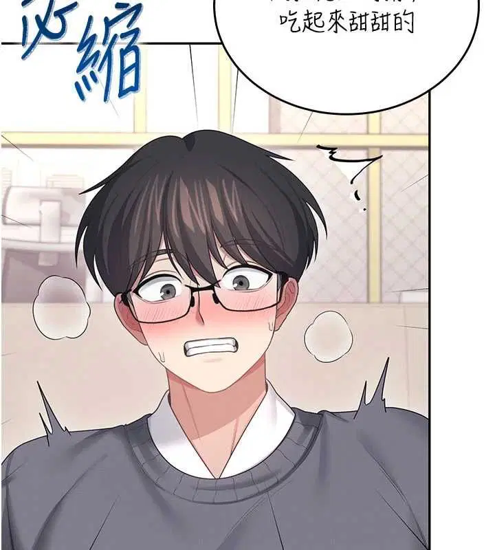 第124話