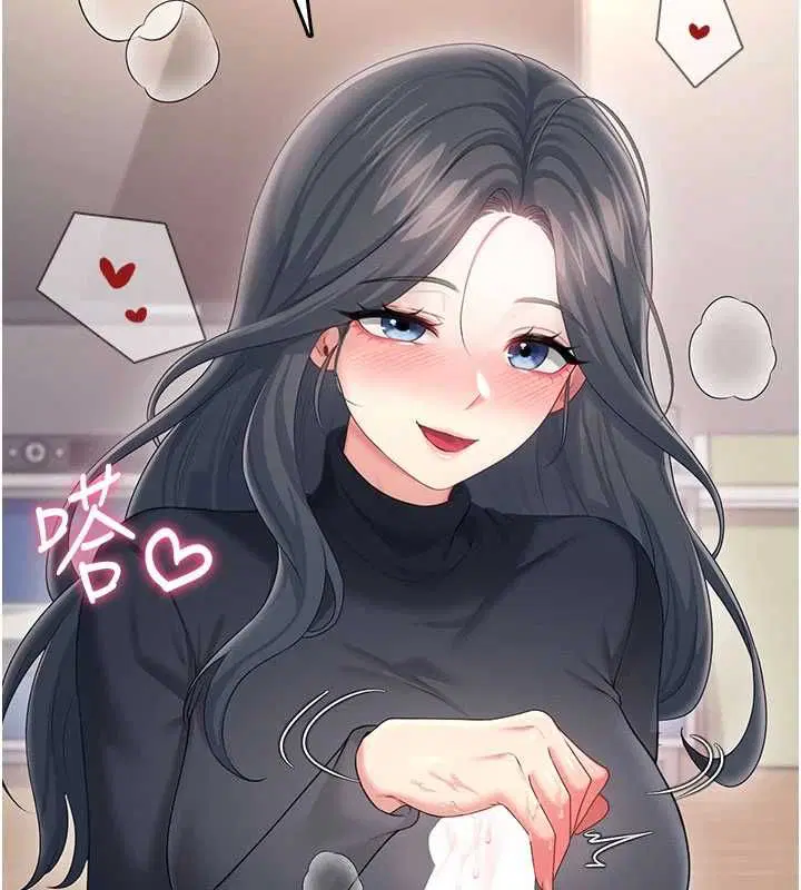 第124話