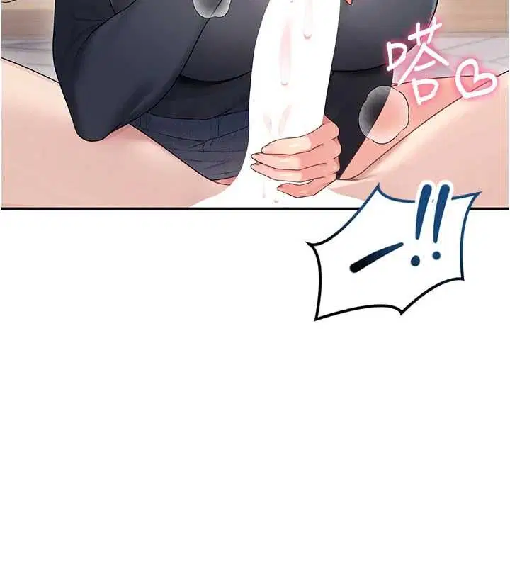 第124話