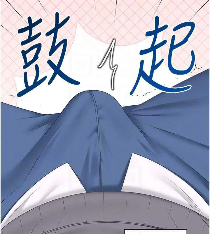 第124話