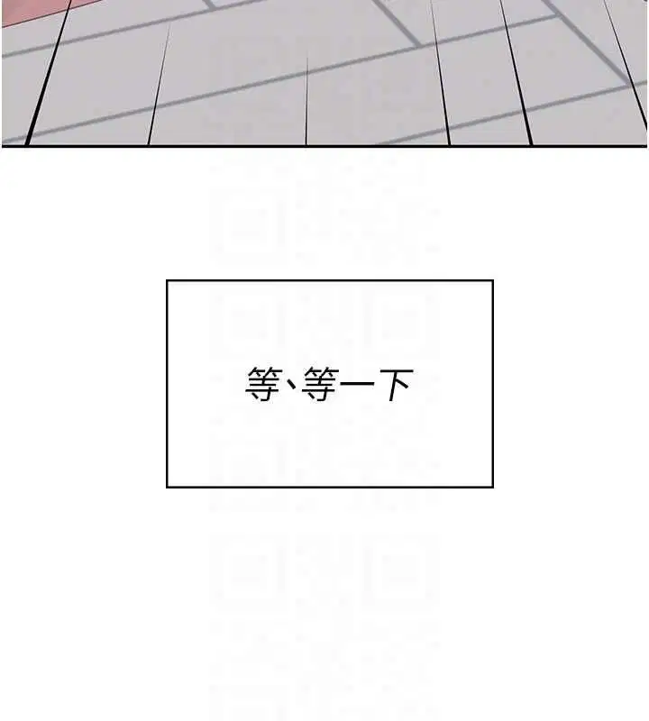 第124話
