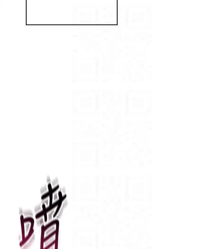 第124話