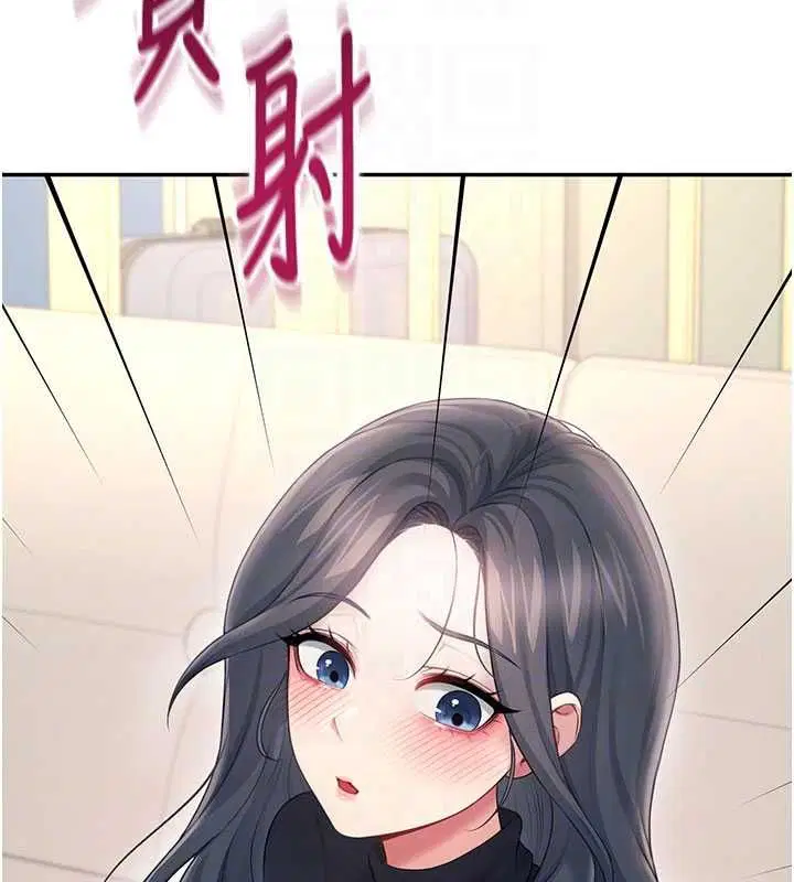 第124話