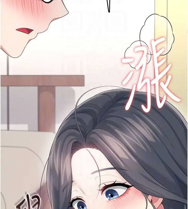 第125話