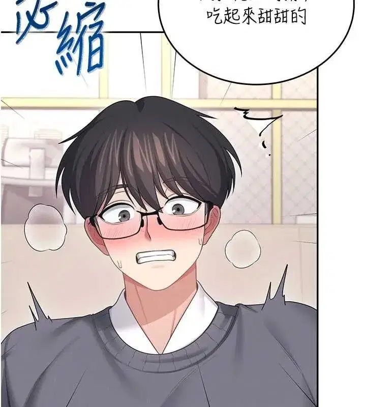 第125話