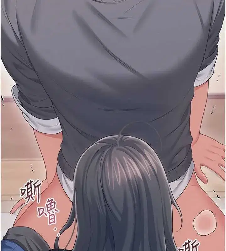 第125話