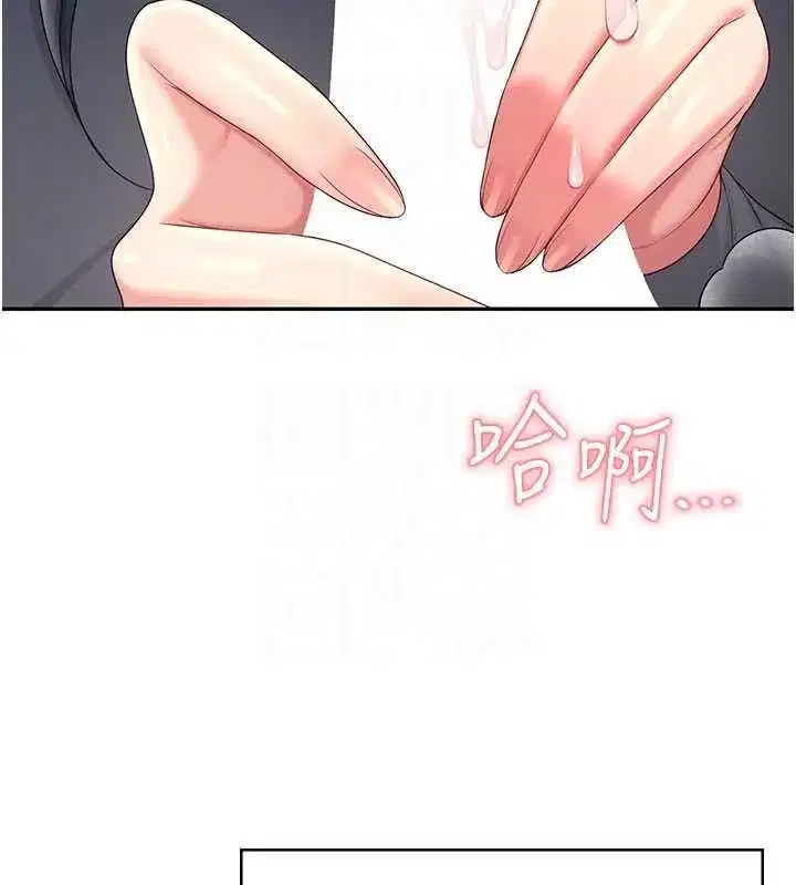 第125話