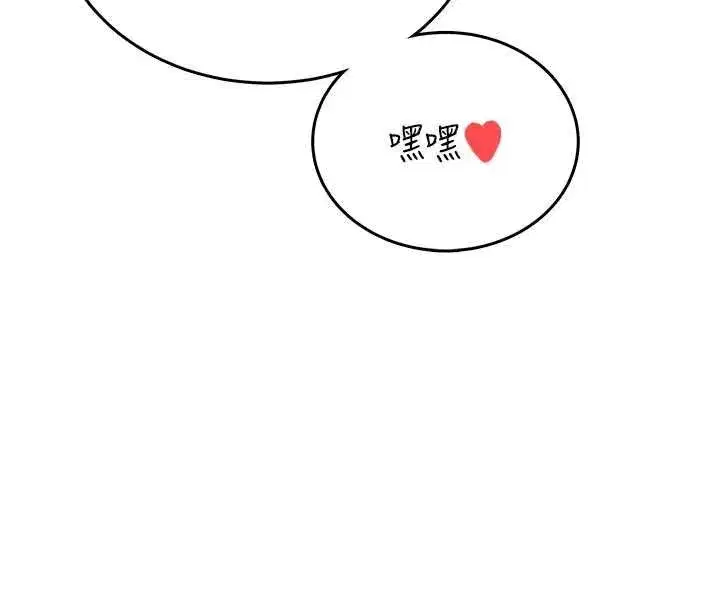 第125話