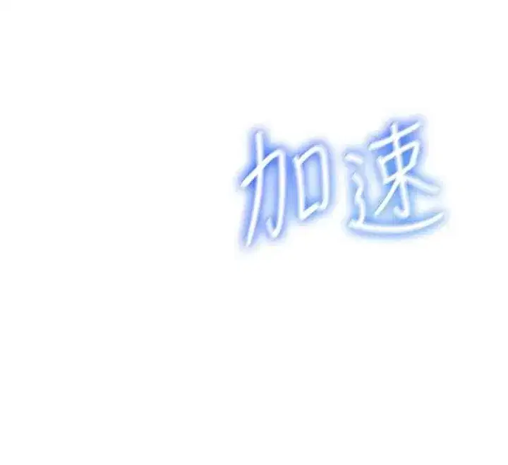 第125話