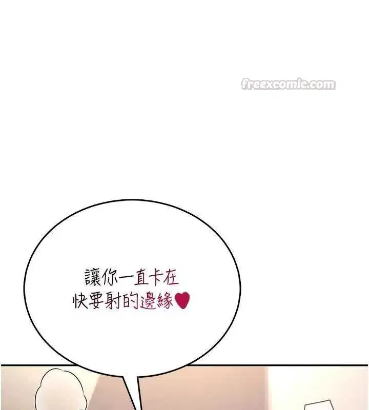 第125話