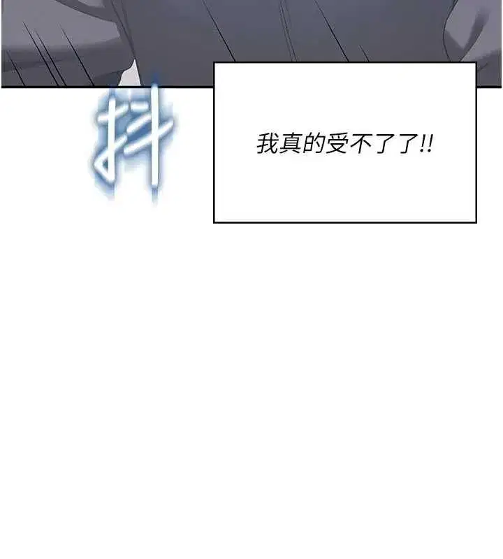 第125話