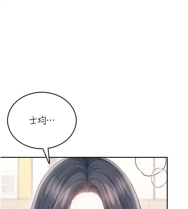 第125話
