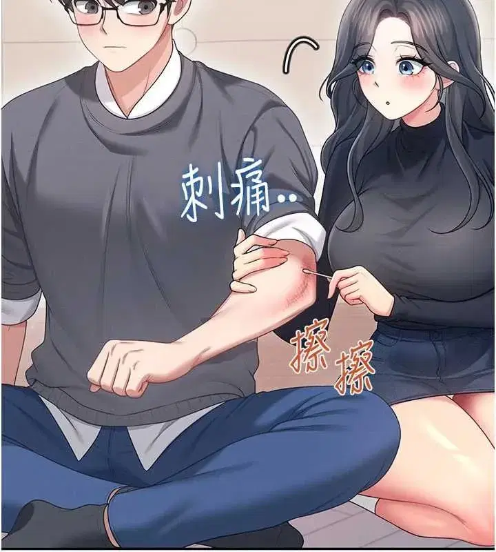 第125話