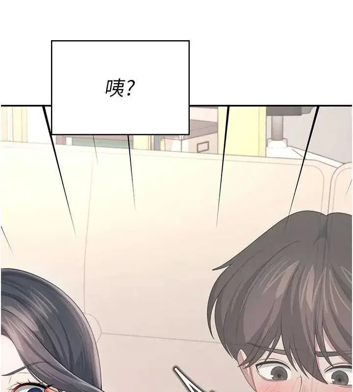 第125話