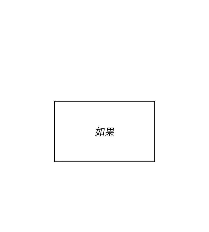 第125話