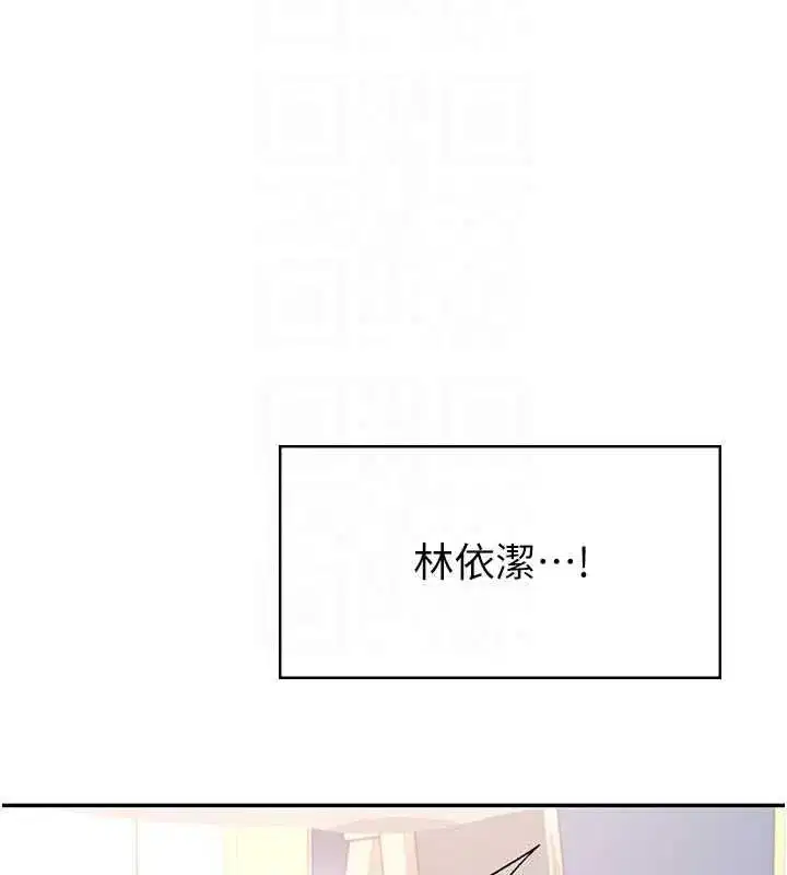 第125話